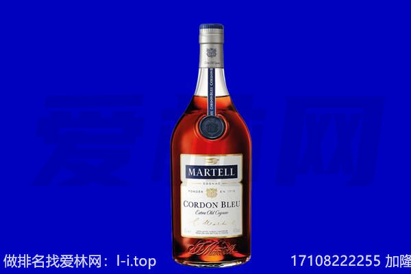 南京市溧水回收洋酒