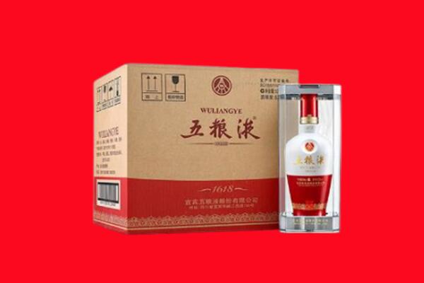 南京市溧水回收五粮液