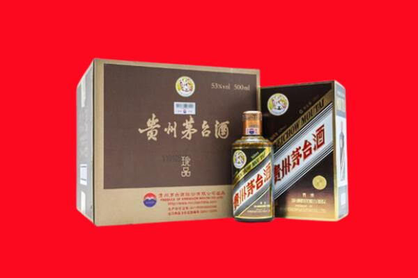 南京市溧水回收50年茅台